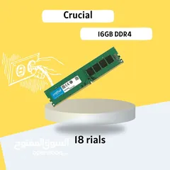  1 Crucial 16x1 DDR4 3200Mhz ضمان 9 شهور