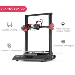  6 طابعة ثلاثية الابعاد Creality 3D printer CR-10S Pro V2