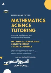  1 Mathematics and Science Subjects Tuition in Riyadh