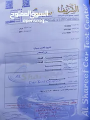  22 مرسيدس E250 موديل 2011 أعلى فئة بحال الوكالة وعلى الفحص الكامل ، وارد الوكالة توفيق غرغور ،عداد قليل