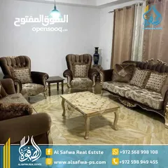  16 شقه مفروشه للايجار عين