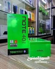  5 انفينيكس NOTE 40 pro جديد كفالة الوكيل الرسمي في الأردن بسعر مميز