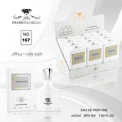 27 عطووور ميني حرق انتاج جديد 2024