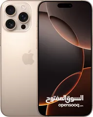  1 Iphone 16 pro max titanium
