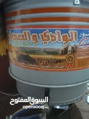  2 للبيع تنور الوادي والصحراء