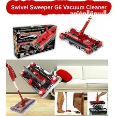  15 لمامه و مكنسه شحن جي 6  الحمراء لمامة شحن الدواره SWIVEL SWEEPER مكنسة اللمامه العجيبه