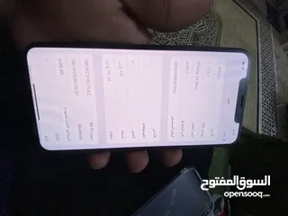  11 اكس آس ماكس 256 شخط مايي مكفول وتربوف