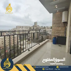  10 شقة مفروشة للإيجار في عين مصباح