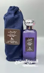  8 عطور موصوف  والتوصيل مجاني