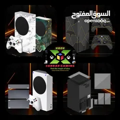  1 Xbox series x/s skinny cover protect & dust filter كفر لاصق حمايه وفلتر غبار لاجهزه الاكس بوكس سيريس