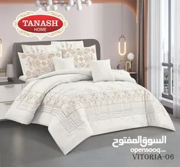  5 لحاف ما يكرو