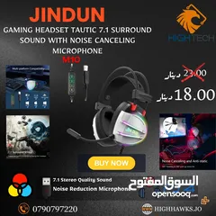  2 سماعات-JINDUNG Gaming Headset with Noise Cancelling Microphone and LED Light.