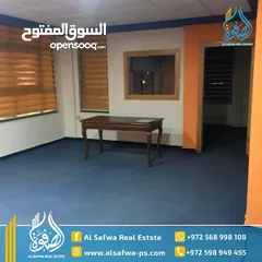  4 مكتب مميز للايجار شارع الارسال قرب برج فلسطين