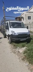  8 افيكو شحن خفيف نقل
