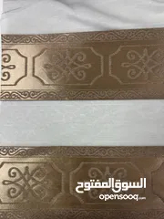  8 ستائر زيبرا تركية