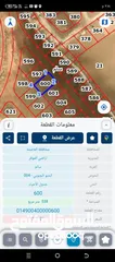  1 قرية سالم 500 متر بل قرب من جاوا و السوق المركزي مميزه وصل جميع الخدمات الحنو الجنوبي