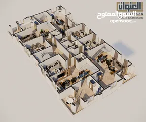  9 13 شقة قوشان طابو جنين حي الزهراء