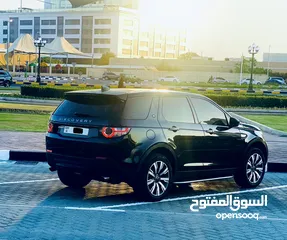  5 Range Rover Discovery Sport