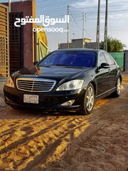  3 مرسيدس S500