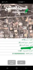  21 للبيع اراضي بدران شمال عمان حوض مروج المحمر مساحة الارض  808 م باجمل مواقع شمال