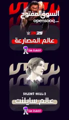  13 فيفا 25 - GTA 5 - متابعين - انستقرام - انستا - تيك توك - بلس للايفون - بلس ps4 5 - نتفلكس - chat gpt