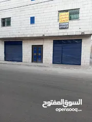  2 منزل للبيع+ مخازن عدد 2 للبيع