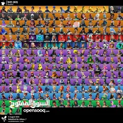  1 حساب للبيع نادر جدا