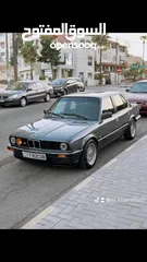  5 BMW 325i E30 1984 بي ام بوز نمر