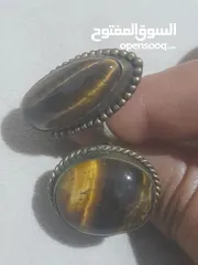  24 احجار كريمه وخواتم واكسسوارات للبيع