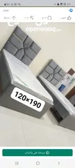  2 Double Bed with Mattress Brand New  سرير واحد و نص مع فرشه