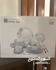  1 طقم سفرة من هوم بوكس