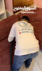  2 شركة العلاونة للتنظيف و التعقيم  لكافه انواع التنظيف سجاد حرامات كنب شقق فلل بيوت عمارات