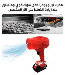  2 مسدس فرد الهواء وطارد الغبار شحن هوفر هواء 48 فولت قوي جدا هوفر نفخ سفاح