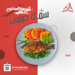  11 خدمات شركة كافيار