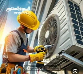  1 صيانة مكيفات تأسيس مواسير فك وتركيب المكيفات خدمه 24ساعه
