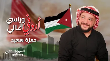  3 صانع محتوى و انفلونسر للدعاية و الاعلان