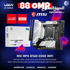  1 Msi MPG B760I Edge Wifi Gaming MotherBoard - مذربورد جيمينج من ام اس اي !