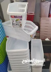  23 مجموعة ضلت .نثريات و ادوات مطبخ