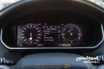  8 Range Rover Sport P400e Hse 2021 Black package     يمكن التمويل