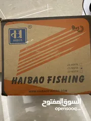  6 بكرة صيد مقاس 5000 HAIBAO