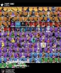  1 حساب فورت نادر في ايكونك سعر 30