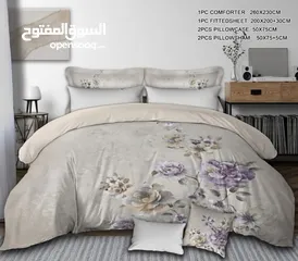  1 ديباج تخت مفرد ومجوز
