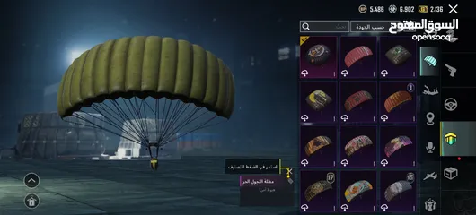  14 حساب ببجي للبيع