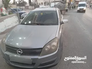  1 اوبل استرا