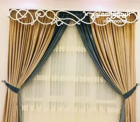  3 curtain blinds