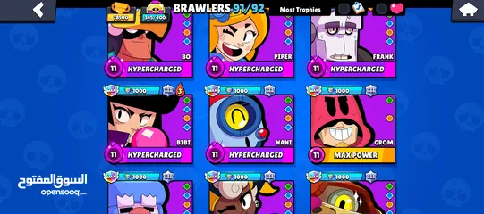  7 حساب براول ستارز 78.5k