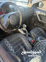  3 كيا فورتي اتومات