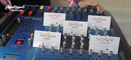  13 أجهزة صوتية للحفلات sound system بأشراف لاعبات الديجي المحترفات (أجعلي يومك مميز معنا)