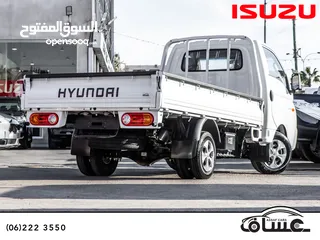  15 Isuzu NPR  2024 حجم محير