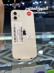  4 ايفون 12 عادي 128 جيجا مستخدم وكالة //// iphone 12 used 128 GB